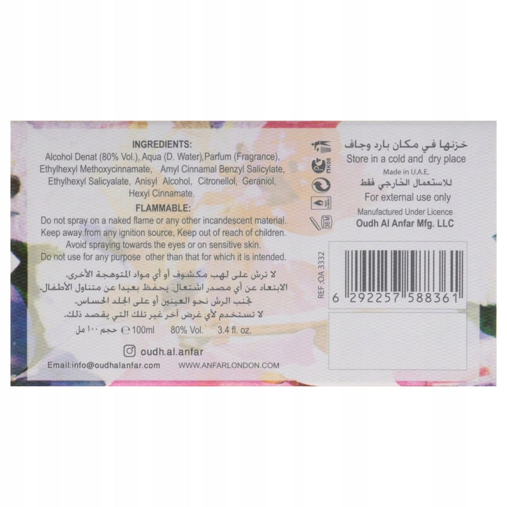 ANFAR Floral Bloom EDP 100ml Brand no brand