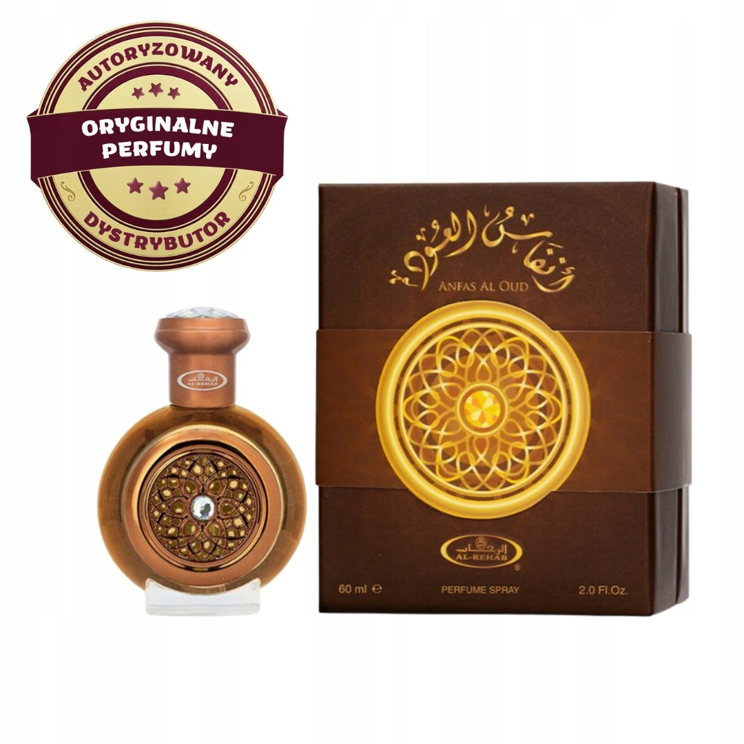 ANFAS AL OUD PERFUME ARABIC ELEGANT SPICY AGAR 60 ml AL REHAB EDP