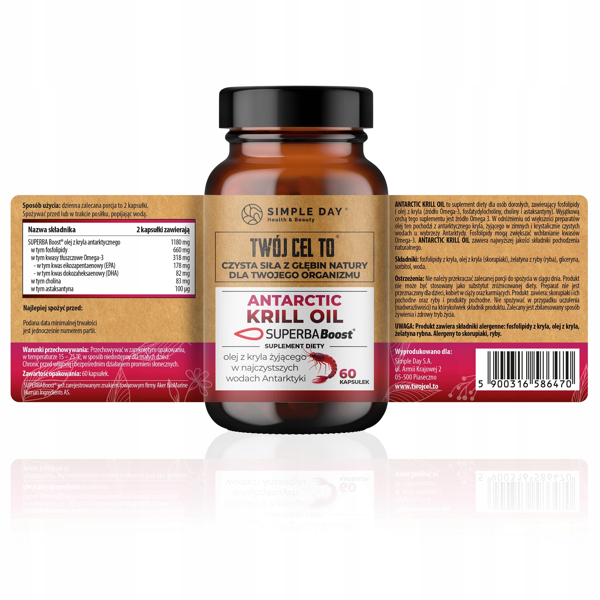 ANTARCTIC KRILL OIL KRILL 590 mg SuperbaBoost CHOLINE ASTAXANTHIN Packaging status original