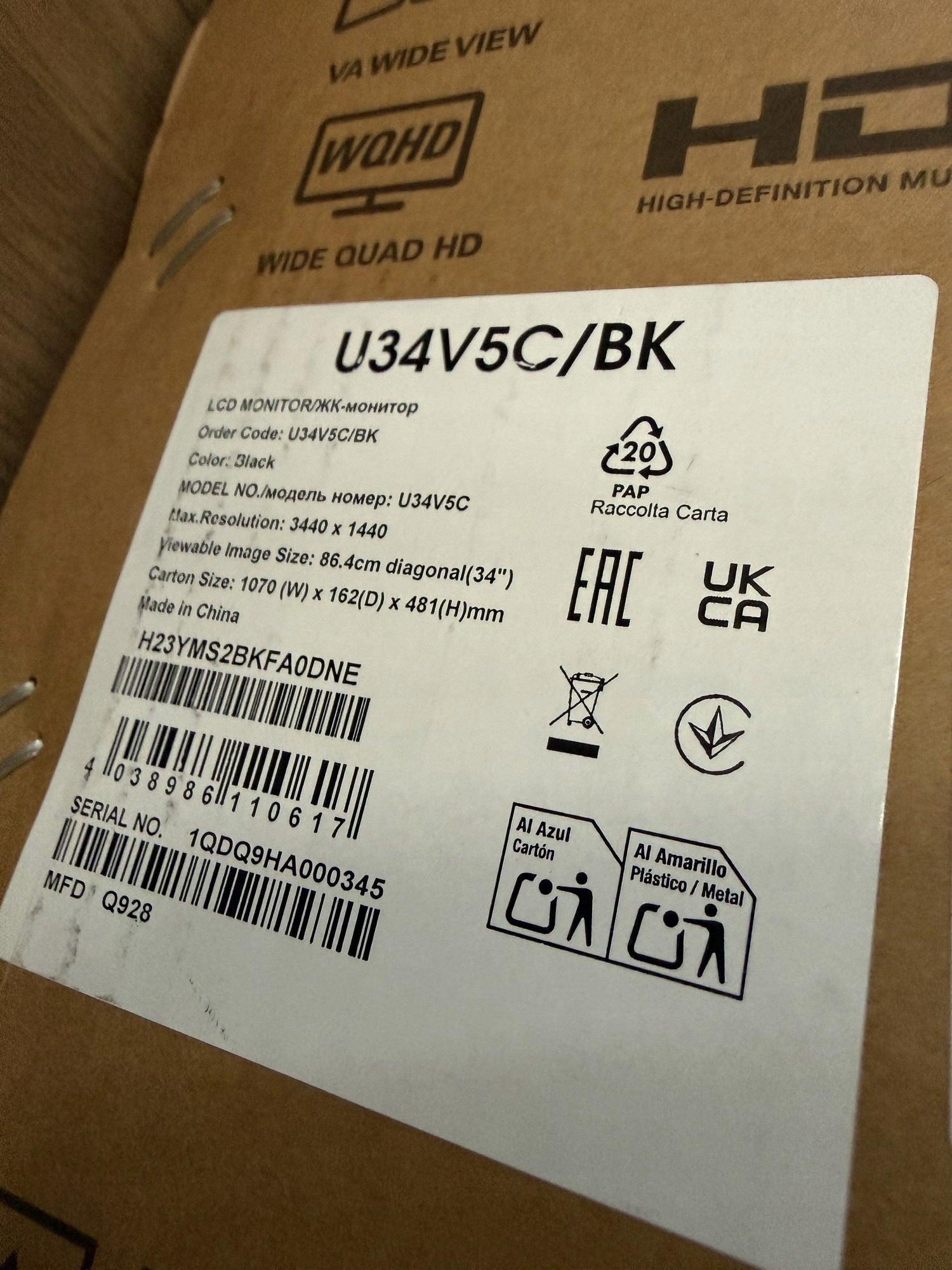 AOC U34V5C/BK - Power Delivery 65W USBC NEW!! [FV VAT] Manufacturer code 4038986110617