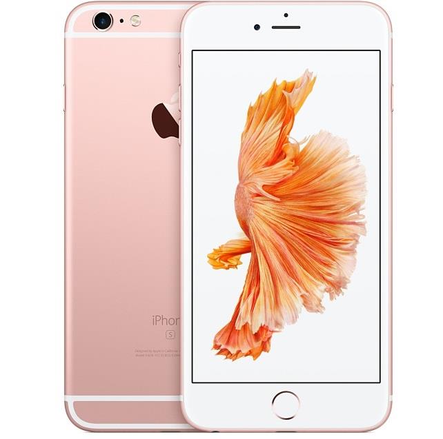APPLE IPHONE 6S PLUS 2/16GB PINK BRAND NEW EAN (GTIN) 888462602266