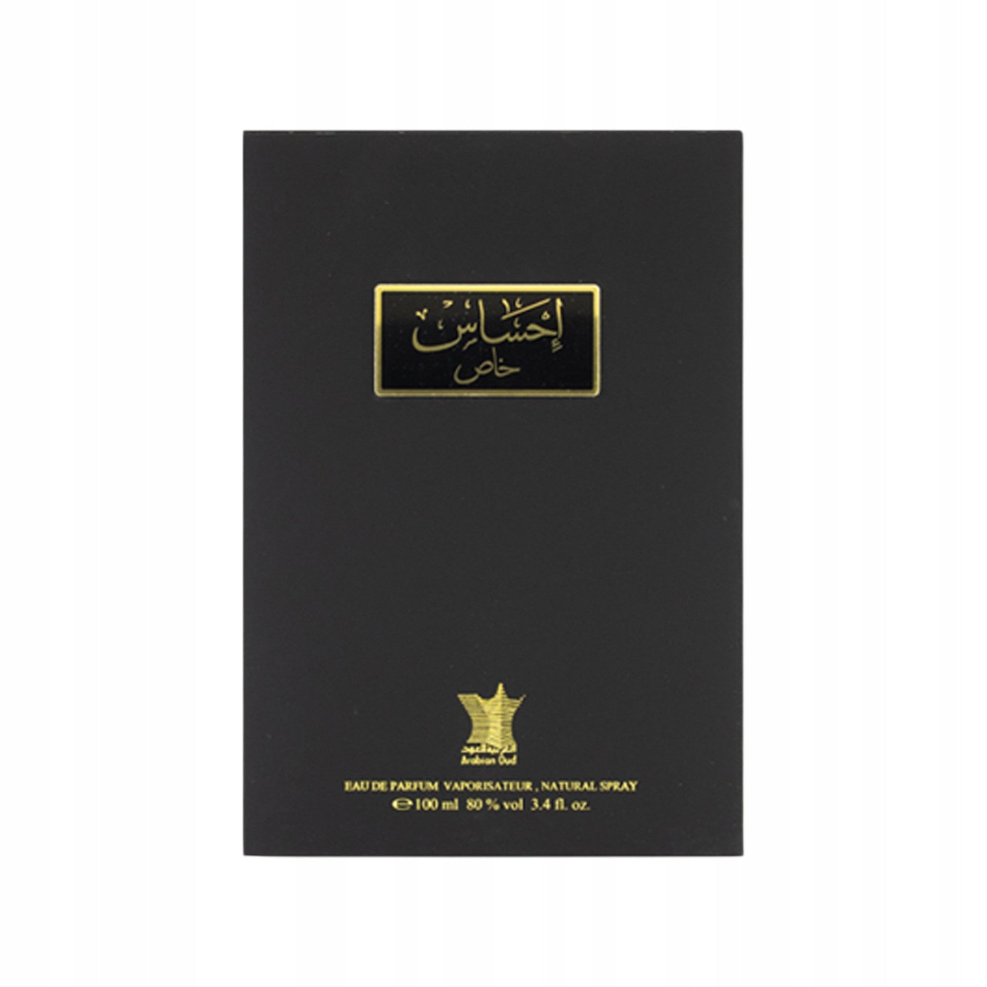 ARABIAN OUD EHSAS KHAS Unisex Eau de Parfum 100 ml Packaging status original