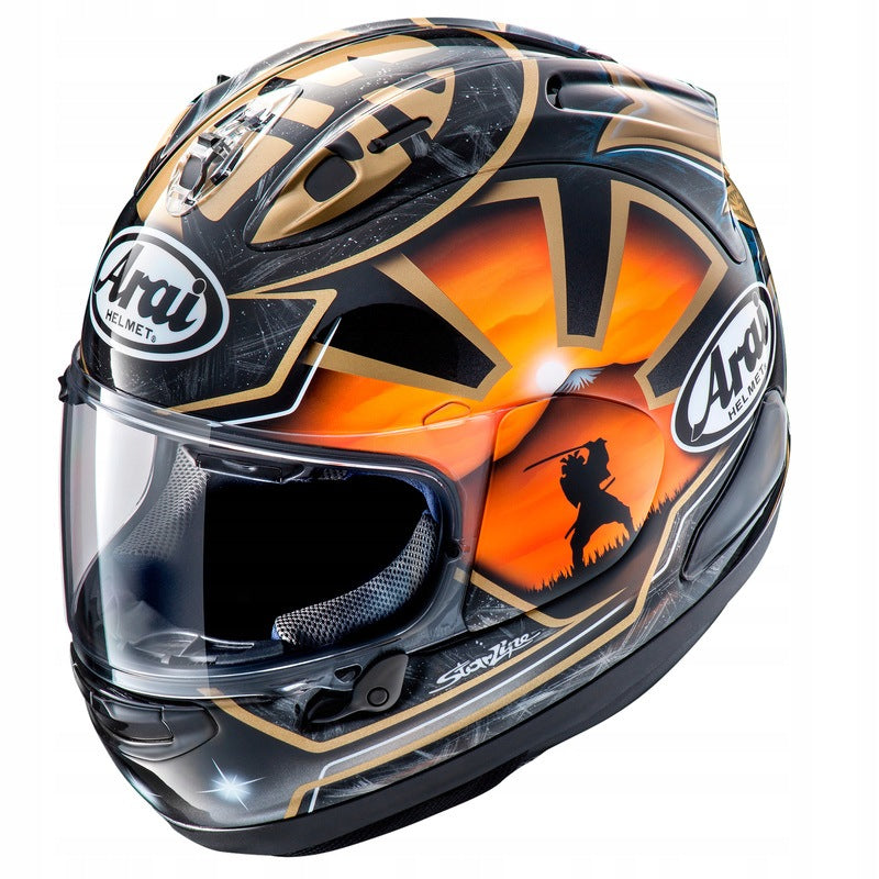 ARAI RX7V EVO PEDROSA SPIRIT GOLD XL HELMET