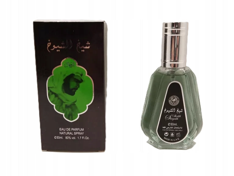 ARD AL ZAAFARAN QAED AL FURSAN EDP 50 ML