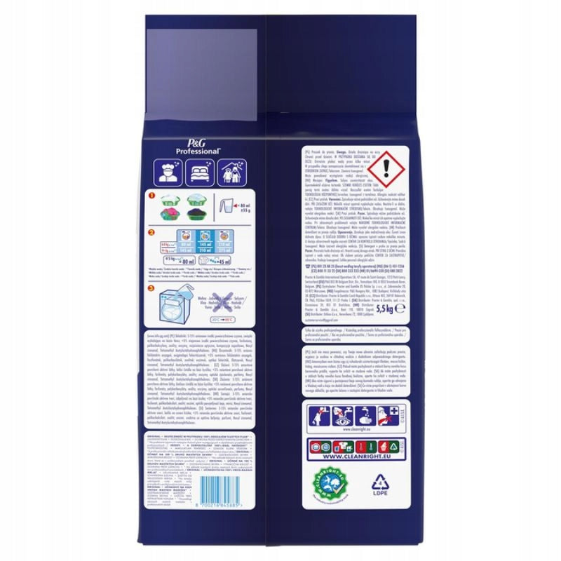 ARIEL PGP Regular 100W 5,5kg Manufacturer code 716557