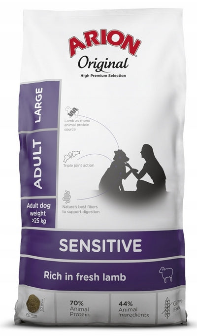 ARION ADULT FOOD FOR ADULT LARGE BREED DOGS LAMB WITH RICE 12KG