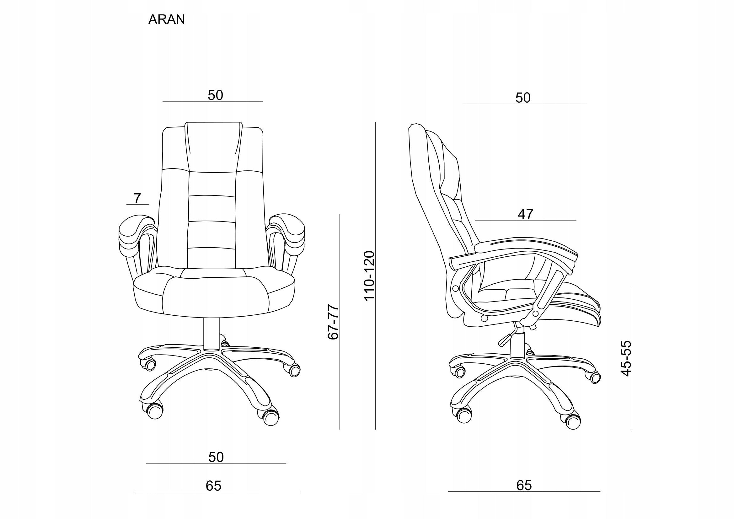 ARION ProLine Office Chair Swivel Cabinet Chair with Eco Leather Chair Black Manufacturer code FU-AR-00