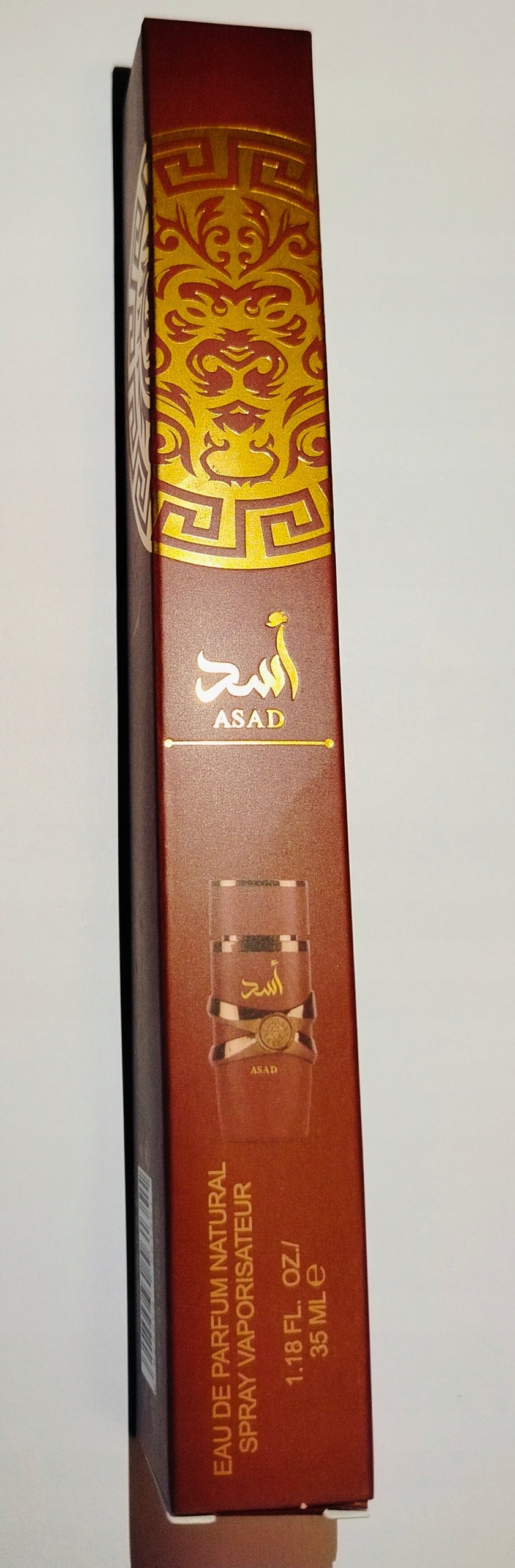 ASAD Bourbon 35ml Arabic PERFUME INSPIRATION Brand no brand