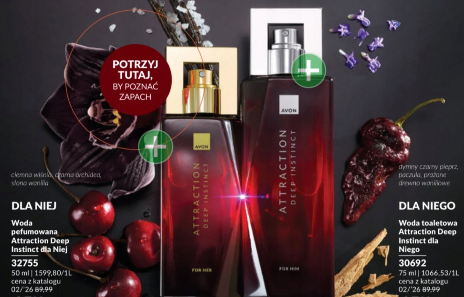AVON Attraction Instinct DEEP Eau de Parfum for Him - 50 ml limited Packaging status original