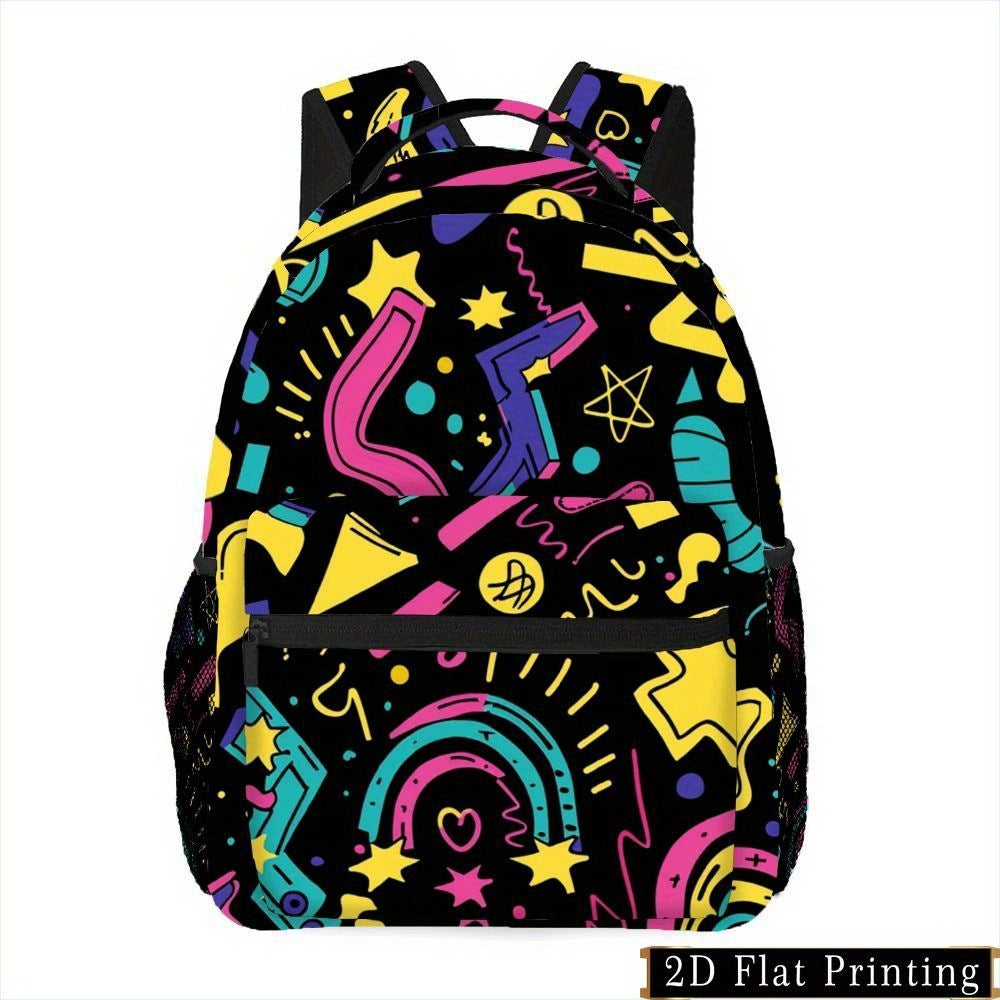 Abstract Pattern Backpack with Zipper for Commuting, Fitness, Travel, Shopping