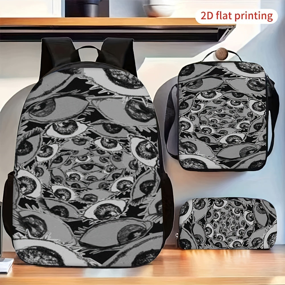 Abstract Spiral Eyes Pattern 3pc Backpack Set with Crossbody Bag and Storage Pouch