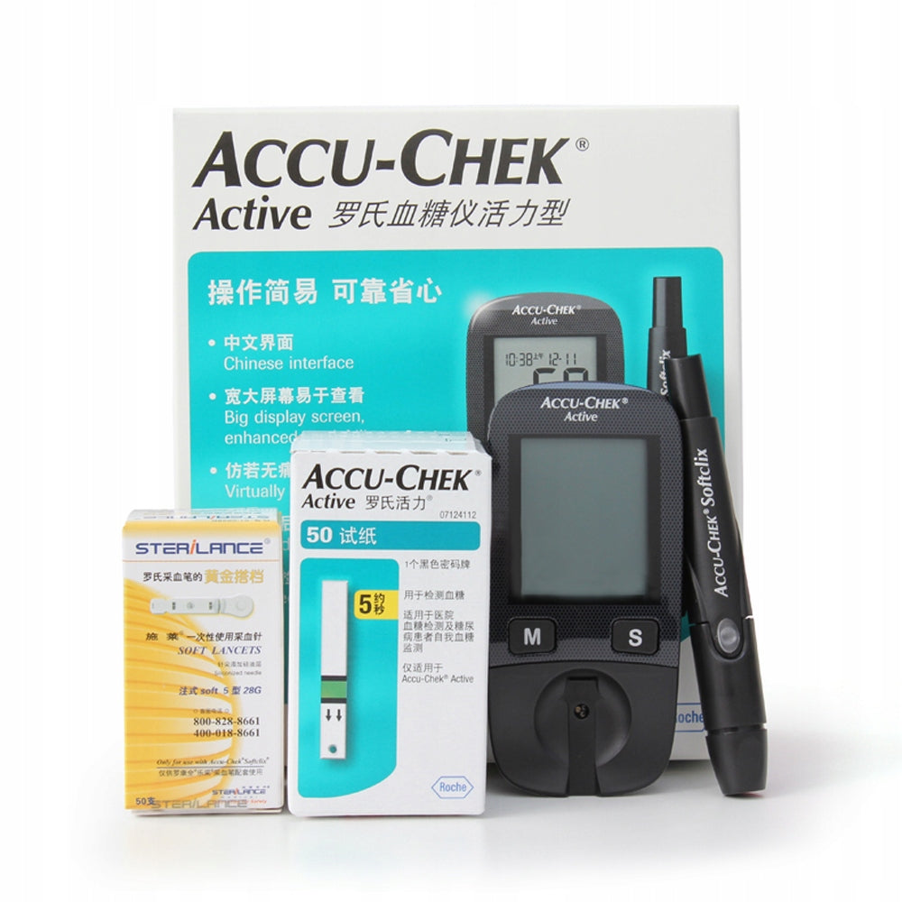 Accu Chek Aktywny poziom glukozy we krwi Diabet Test glukoz meter+50 test