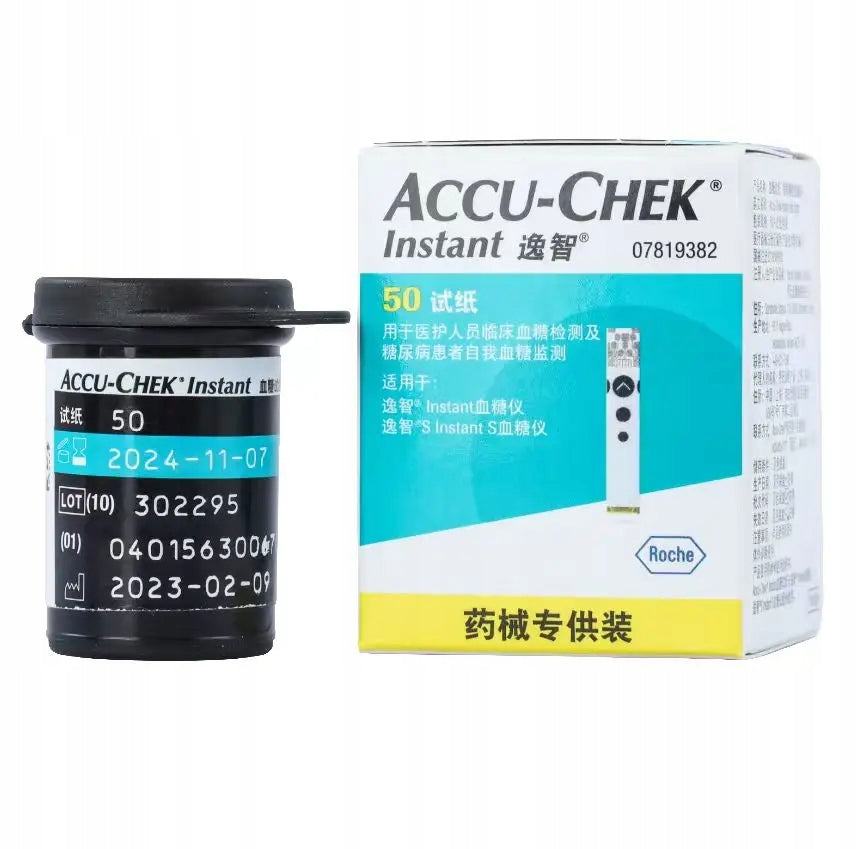 Accu Chek Instant S Lancety do pomiaru glukozy we krwi Medical device yes