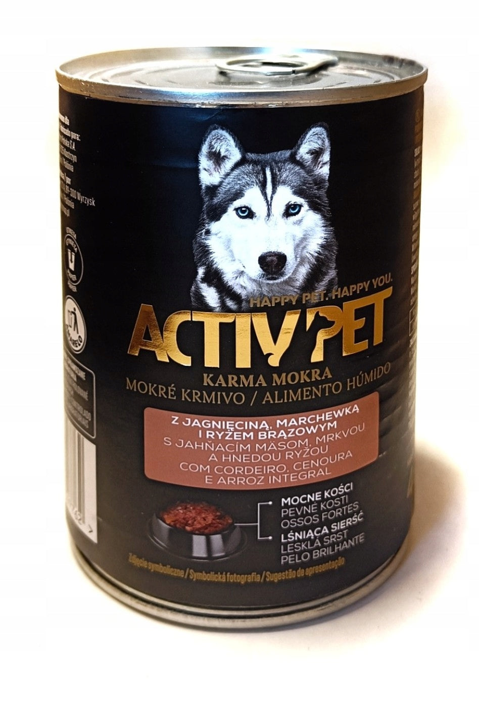 Activ Pet Lamb Dog Food with Carrot and Brown Rice 400g