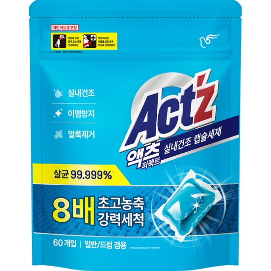 Act’z PIGEON Laundry Capsules for Room Drying, 60 Pack