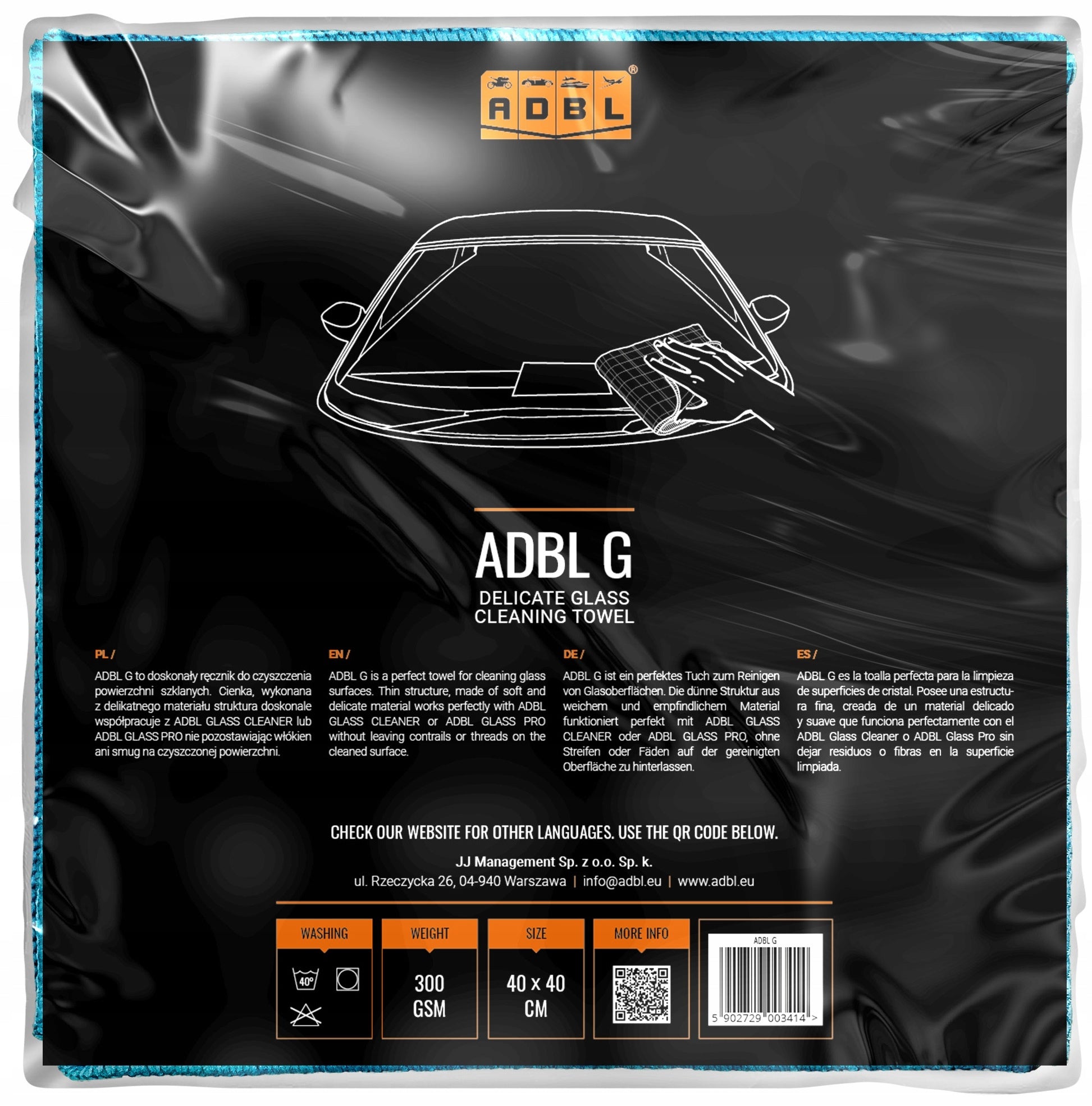 Adbl G 40x40cm Microfiber Window Cleaner Manufacturer code ADB000380