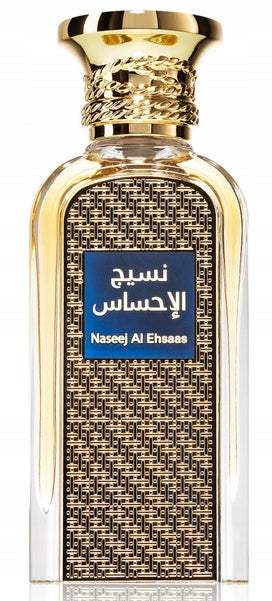 Afnan Naseej Al Ehsaas EDP U 50ml Packaging status original
