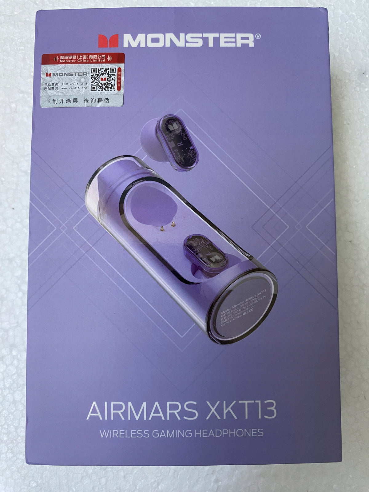 Airmars XKT13 Wireless Gaming Headphones, Purple
