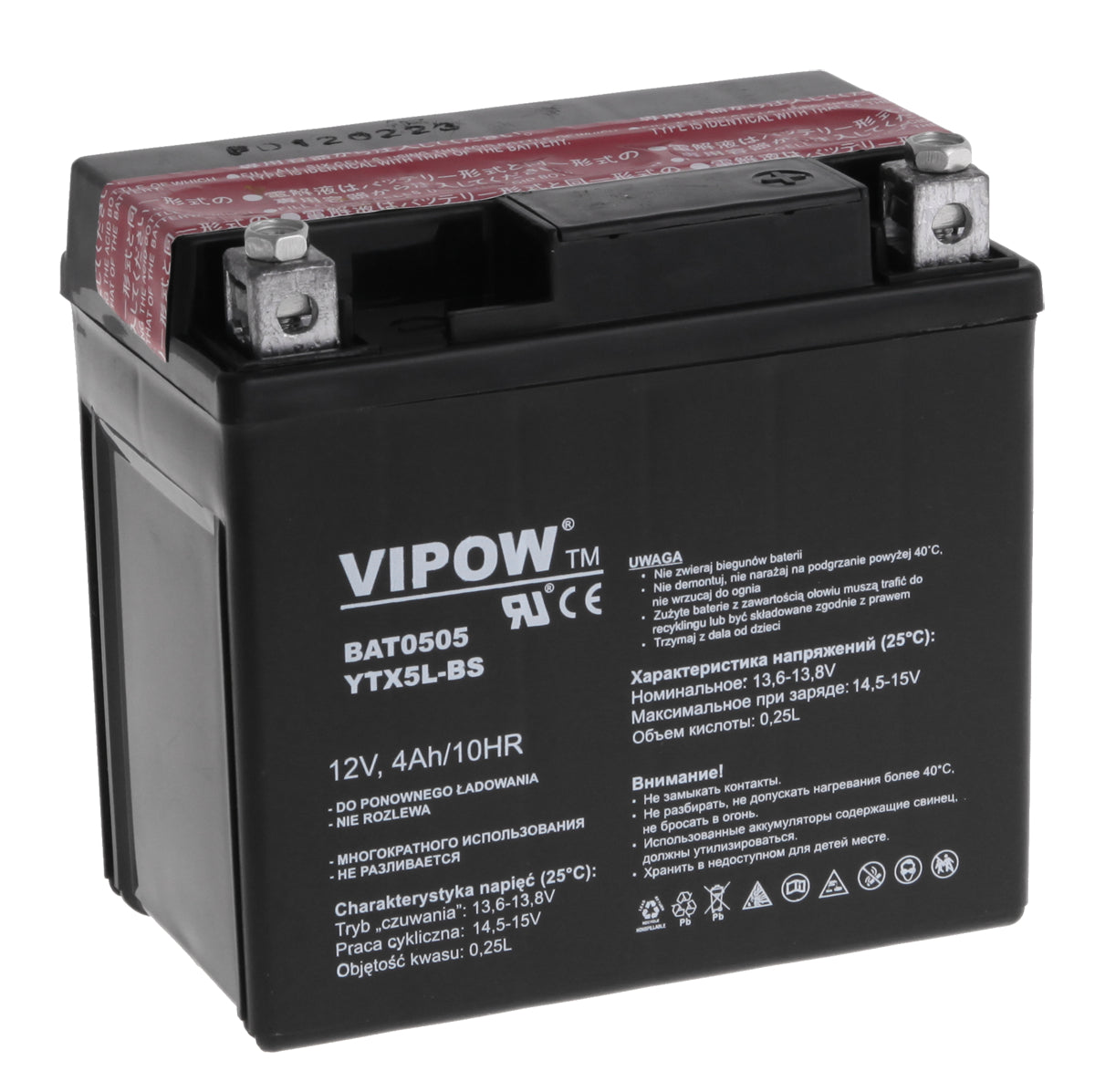 Batterietyp für MC-Motorräder 12V 4ah Vipow 