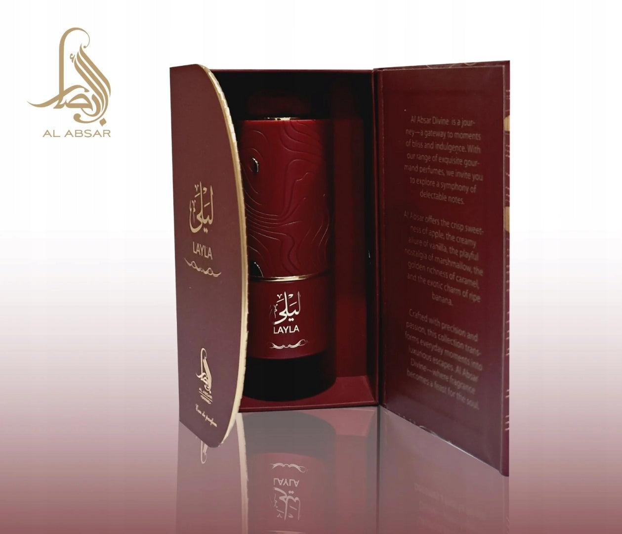 Al Absar Layla 100 ml EDP raspberry cherry for women Brand Al Absar