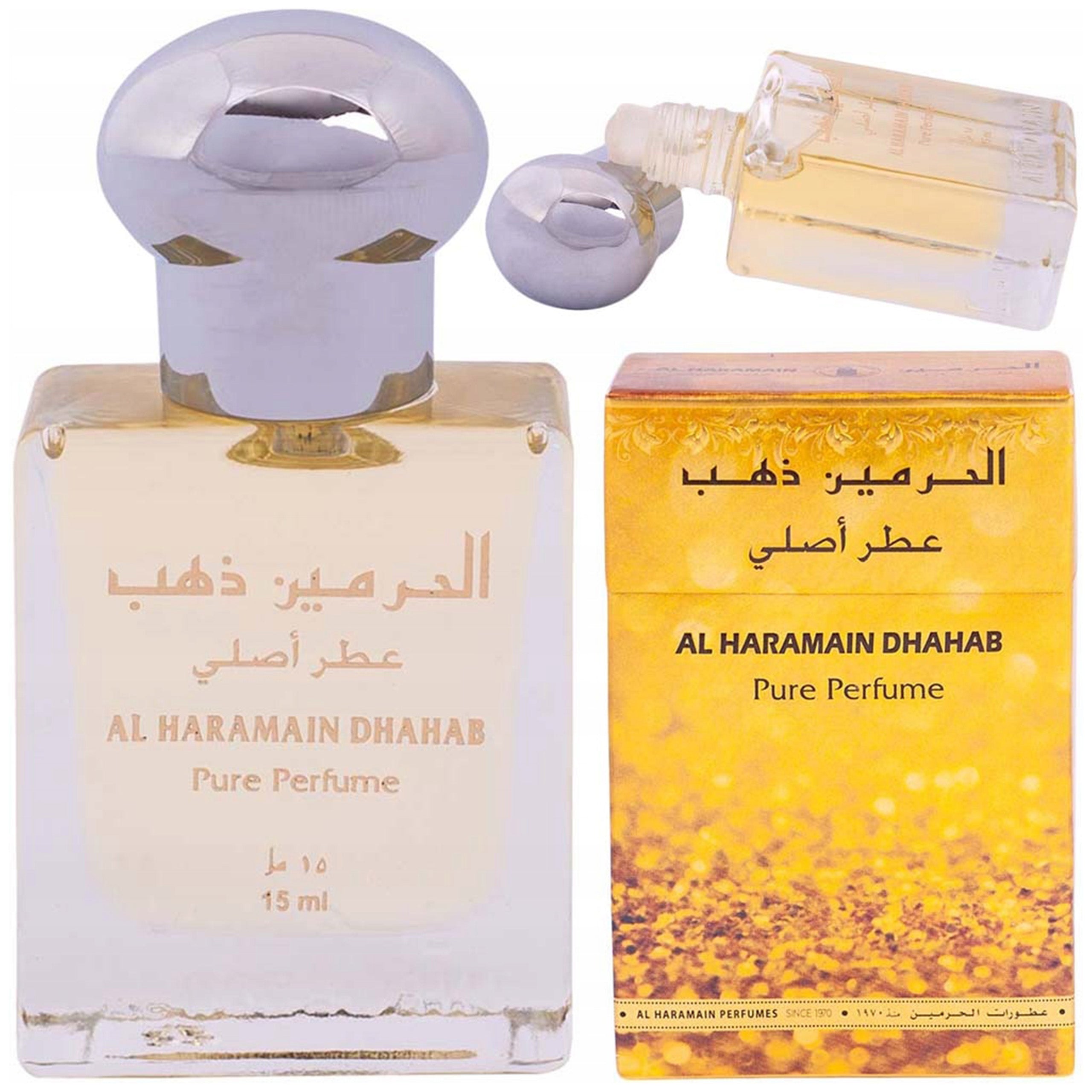 Al Haramain Dhahab Women's Perfume Arabic Sweet Lovely Vanilla Caramel Brand Al Haramain