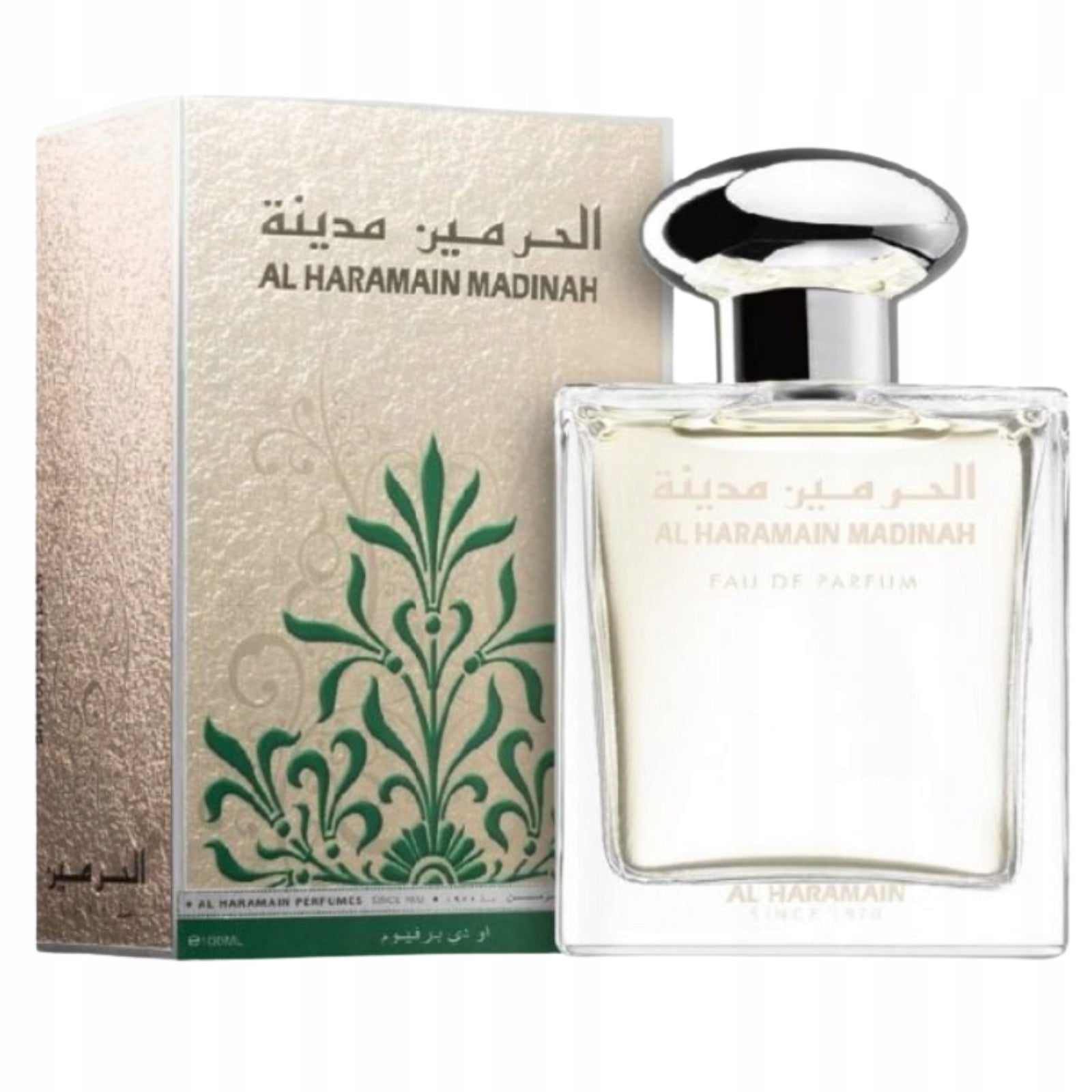 Al Haramain Madinah EDP perfume unisex eau de parfum 100 ml