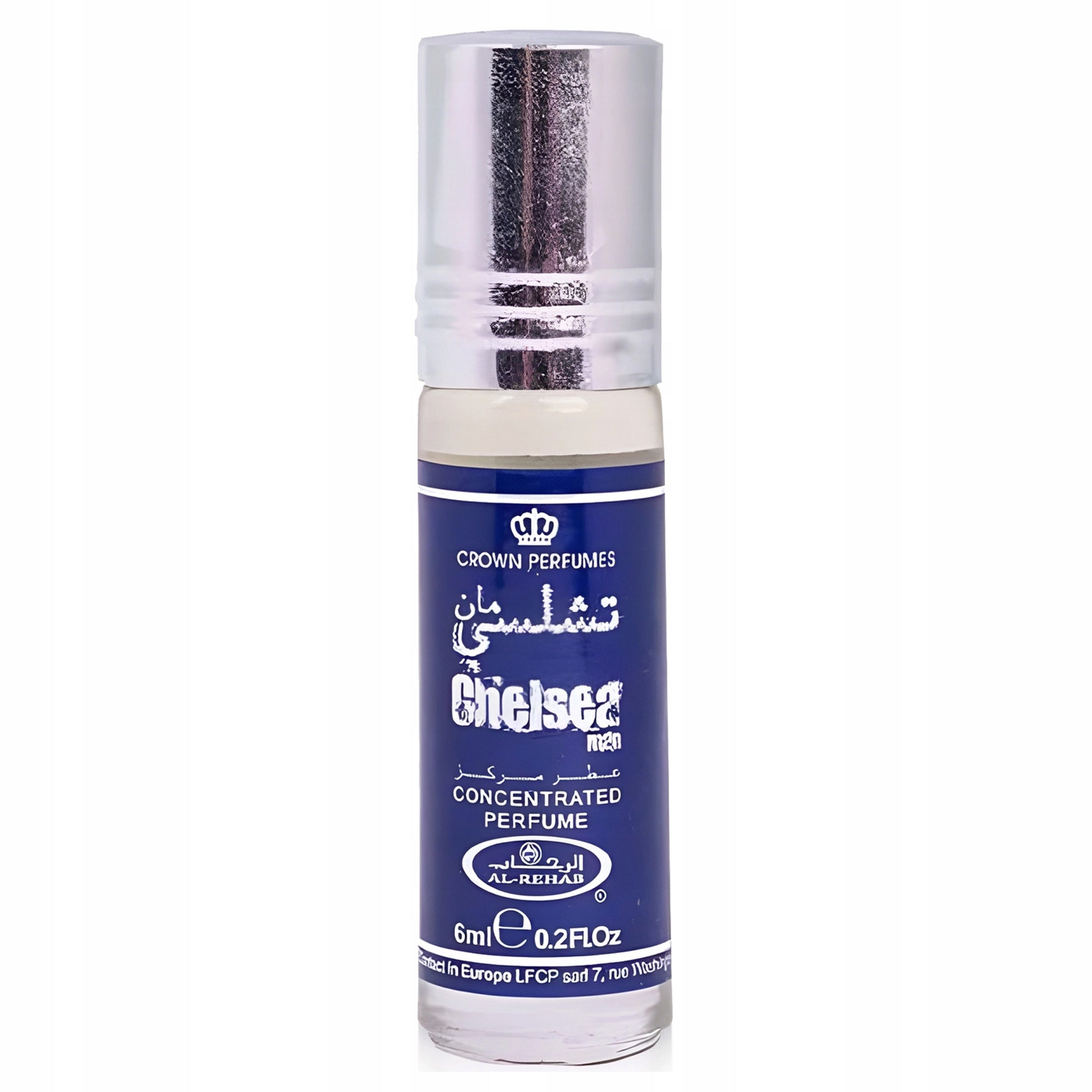 Al-Rehab Chelsea Man Men's Perfume Arabic For Any Time of Day Fresh