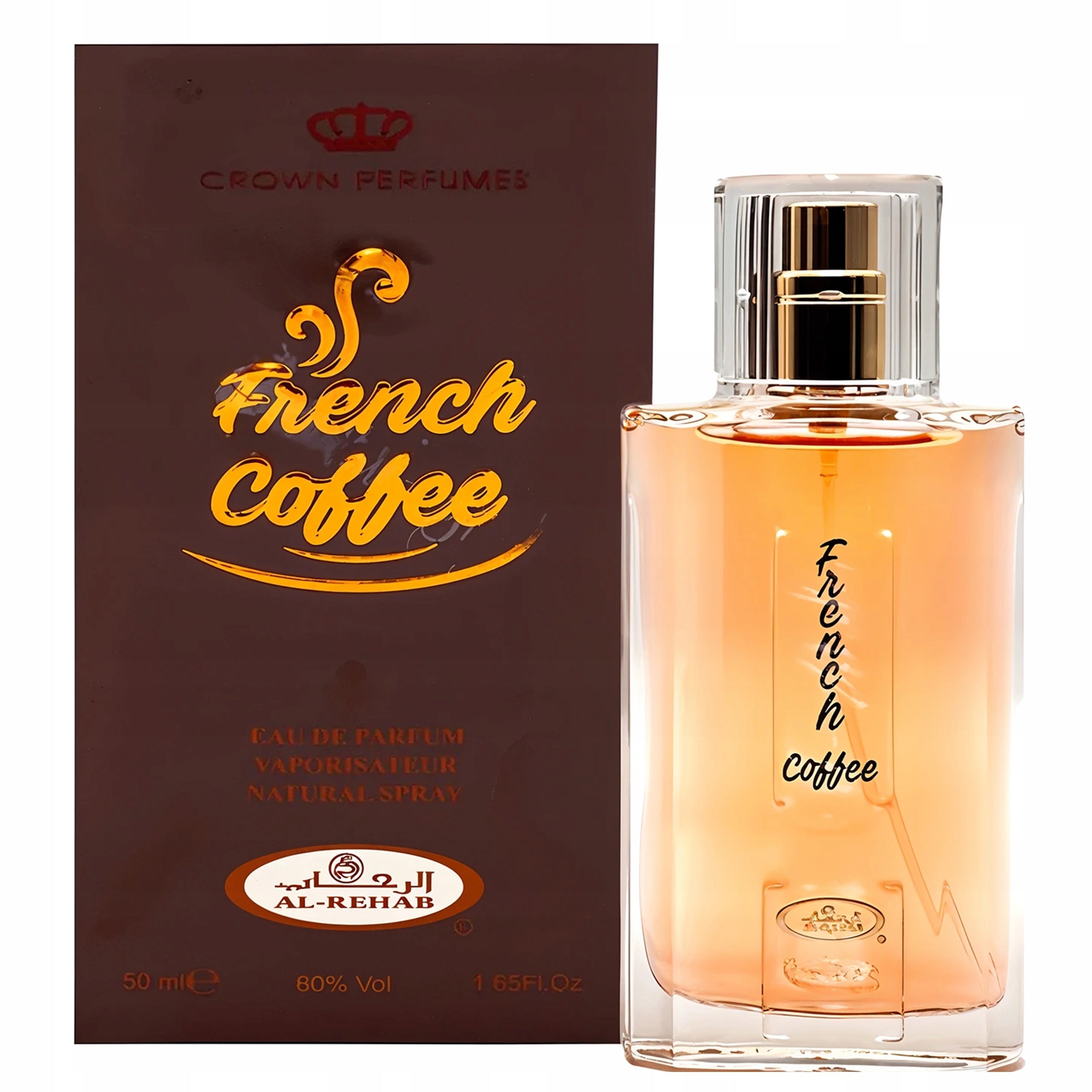 Al-Rehab French Coffee Women's Perfume Arabic 50ml Coffee with Vanilla Note Packaging status original