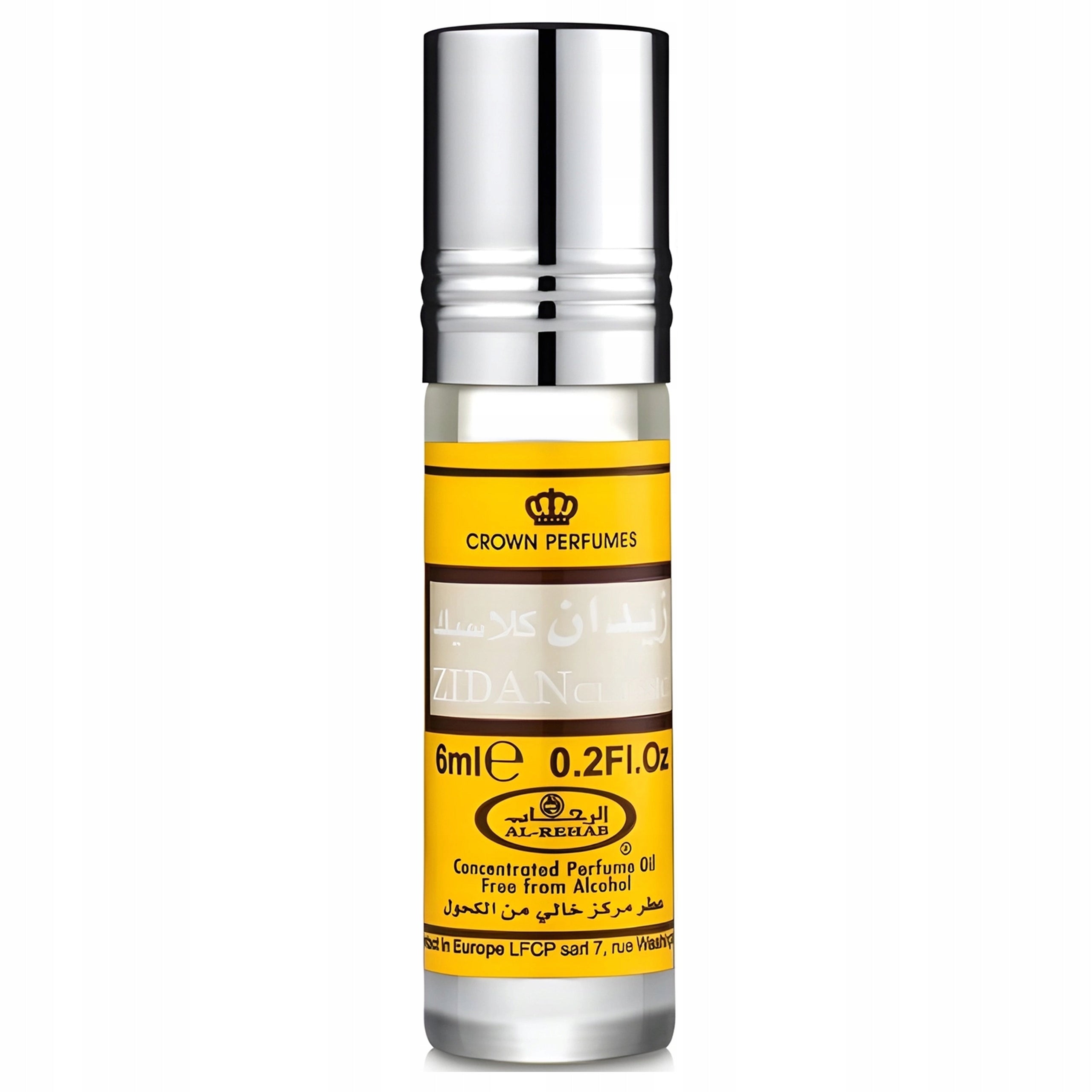 Al-Rehab Zidan Men's Perfume Arabic In Oil Strong Expressive Durable