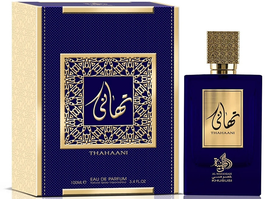 Al Wataniah Thahaani 100ml EDP Perfumed Water Perfume Unisex Fragrance