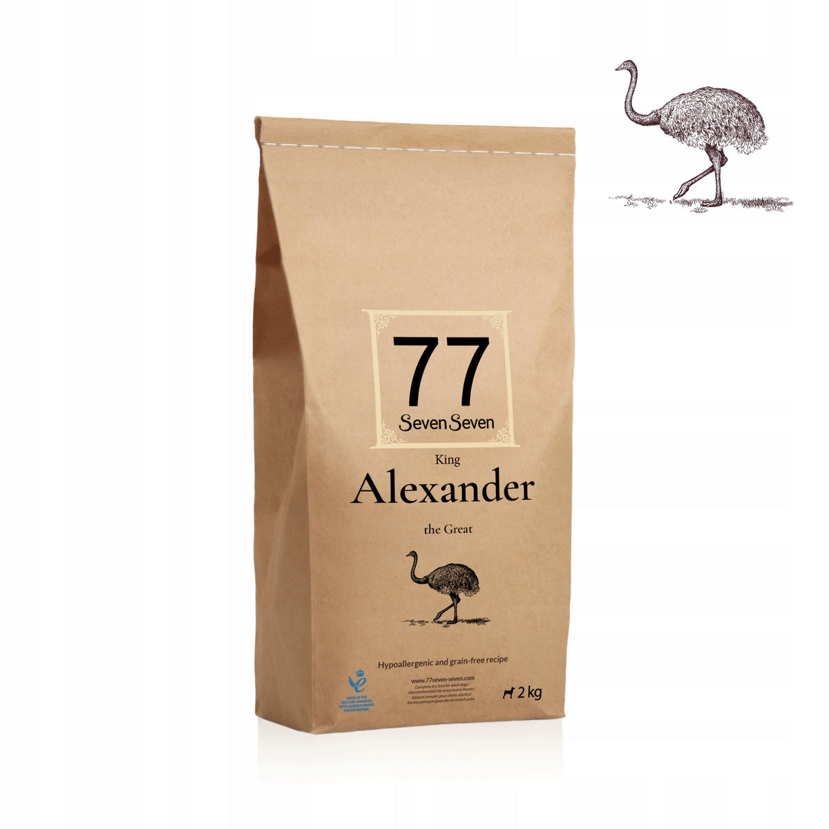 Alexander 3 x 2kg with ostrich 77 Seven Seven