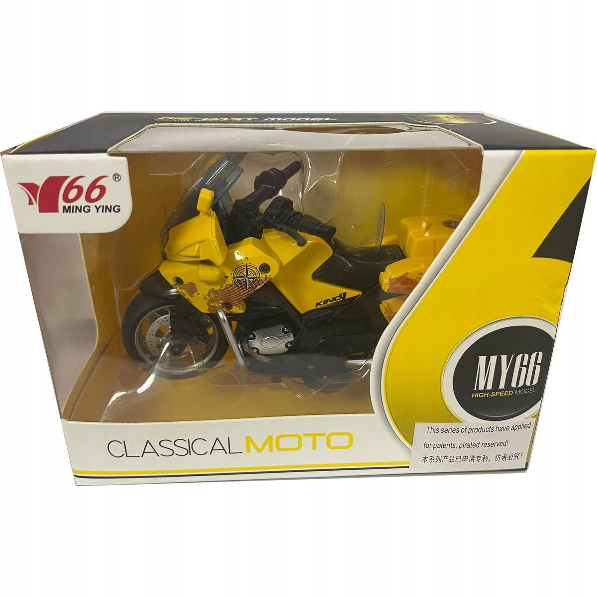 Alltoys Motorka 1 : 14 žlutá King