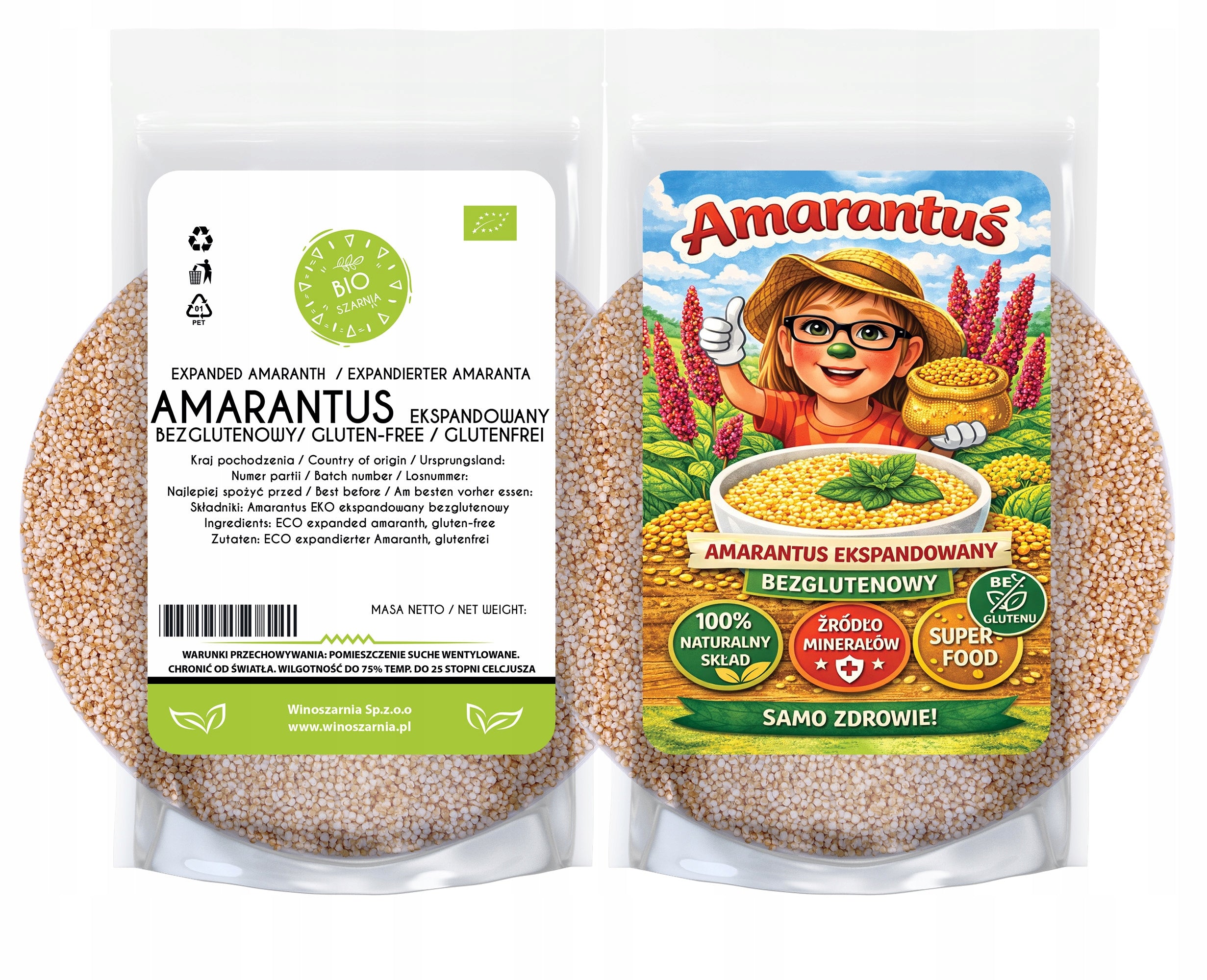 Amaranth Expanded BIO Gluten Free from 6 Months One-Component 100g