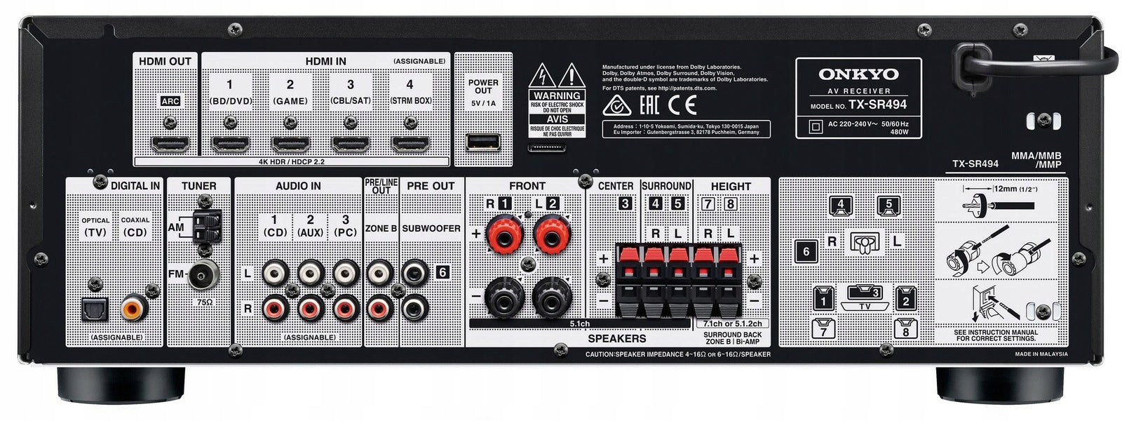 Onkyo TX-SR494
