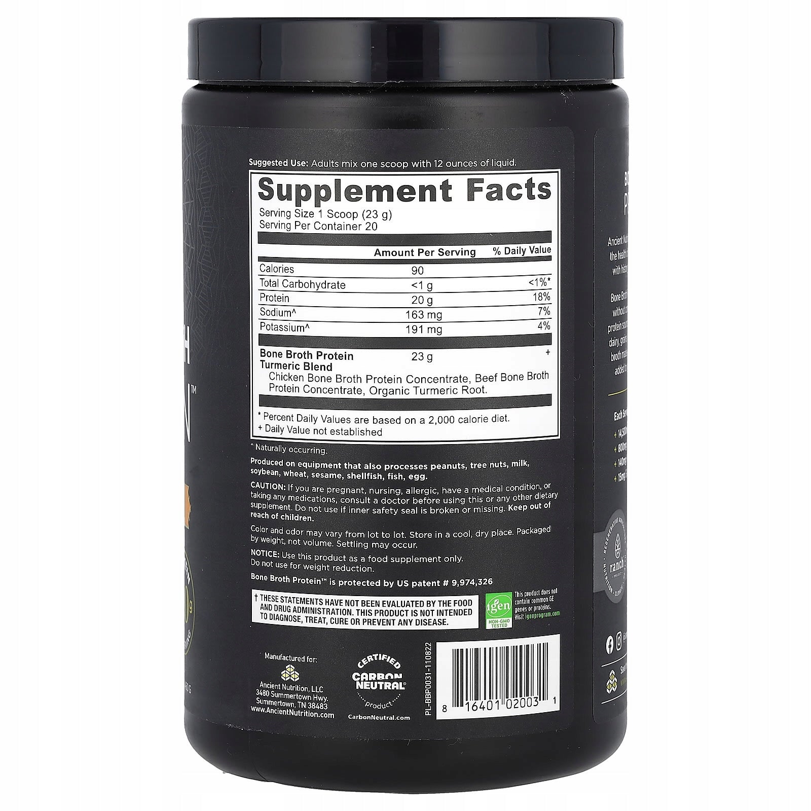 Ancient Nutrition, Protein Broth, Turmeric, 460 g Brand no brand