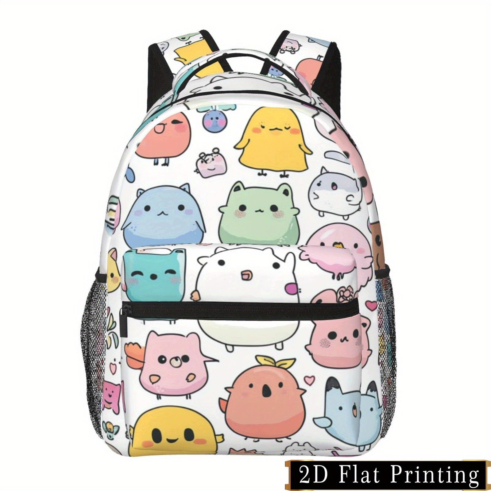 Animal Print Backpack with Multiple Compartments and Zipper