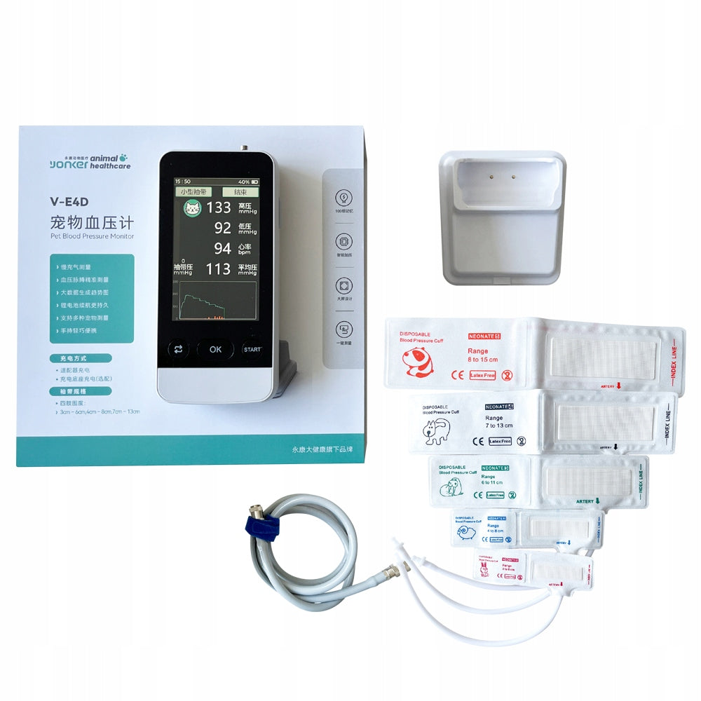 Animal Sphygmomanometer – Portable Pet Blood Pressure Monitor
