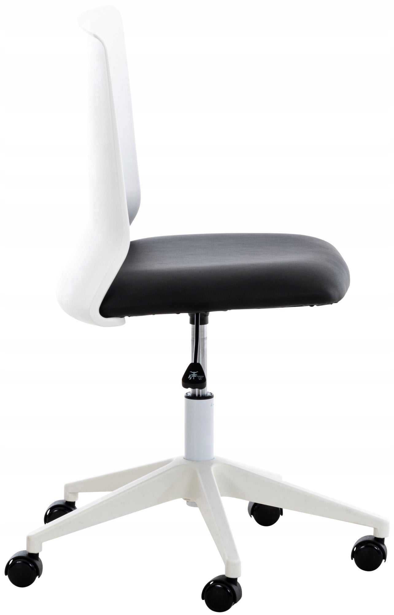 Apolda office chair with height adjustment and easy-to-clean trust Manufacturer code 316839