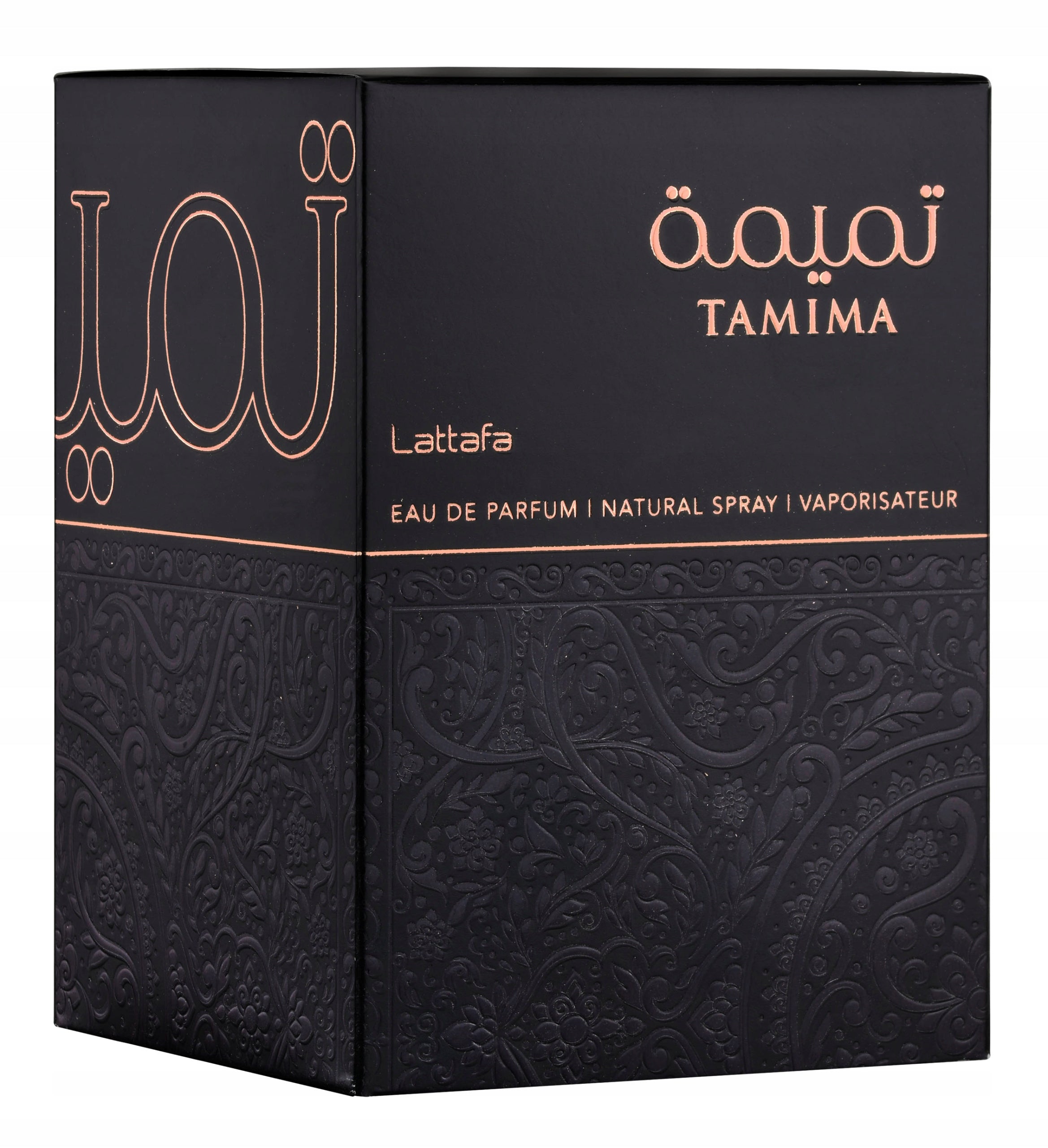 Arab Perfume Lattafa Tamima 100 ml EDP Gift Wrap Manufacturer code 6291108737880
