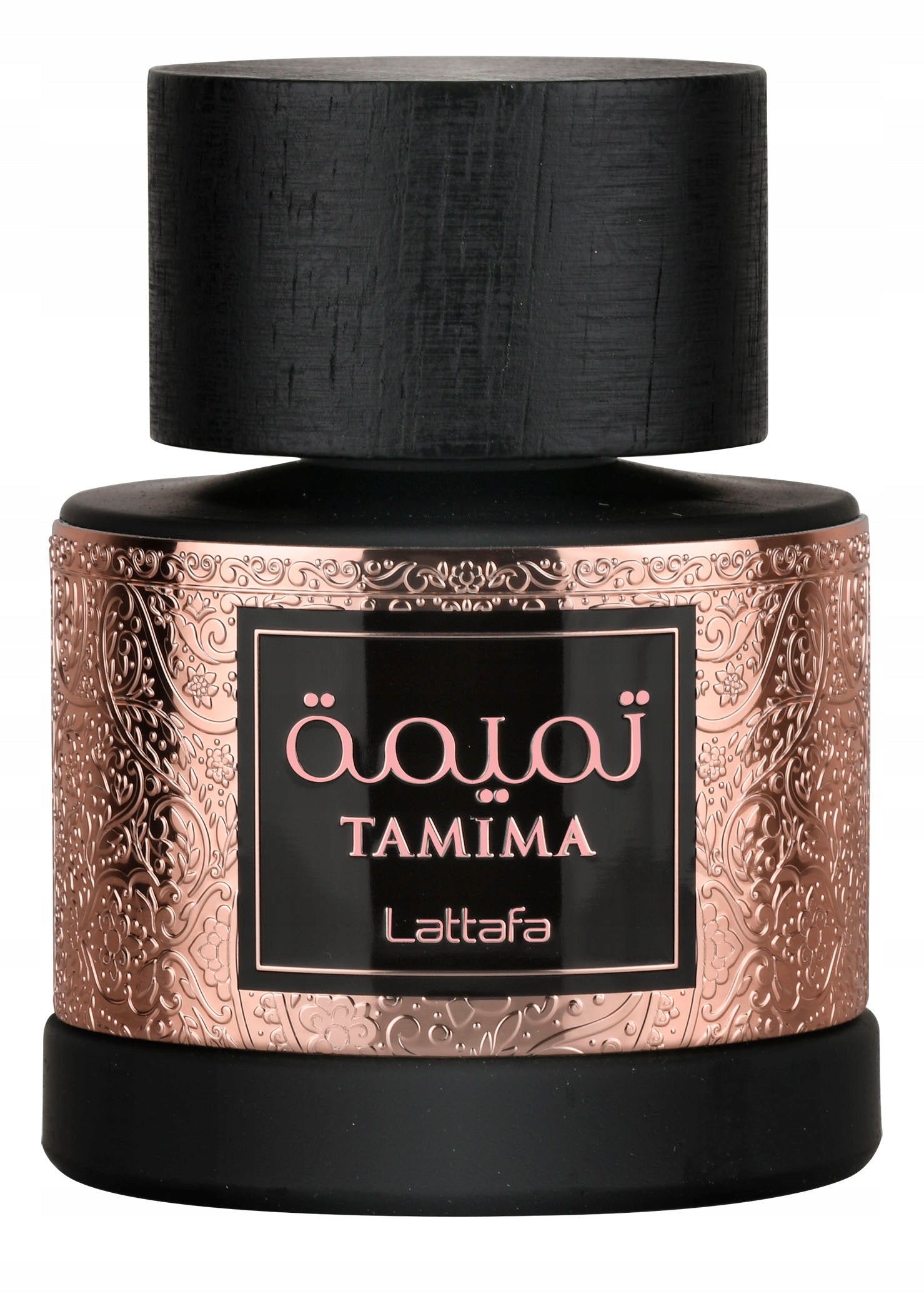 Arab Perfume Lattafa Tamima 100 ml EDP Gift Wrap
