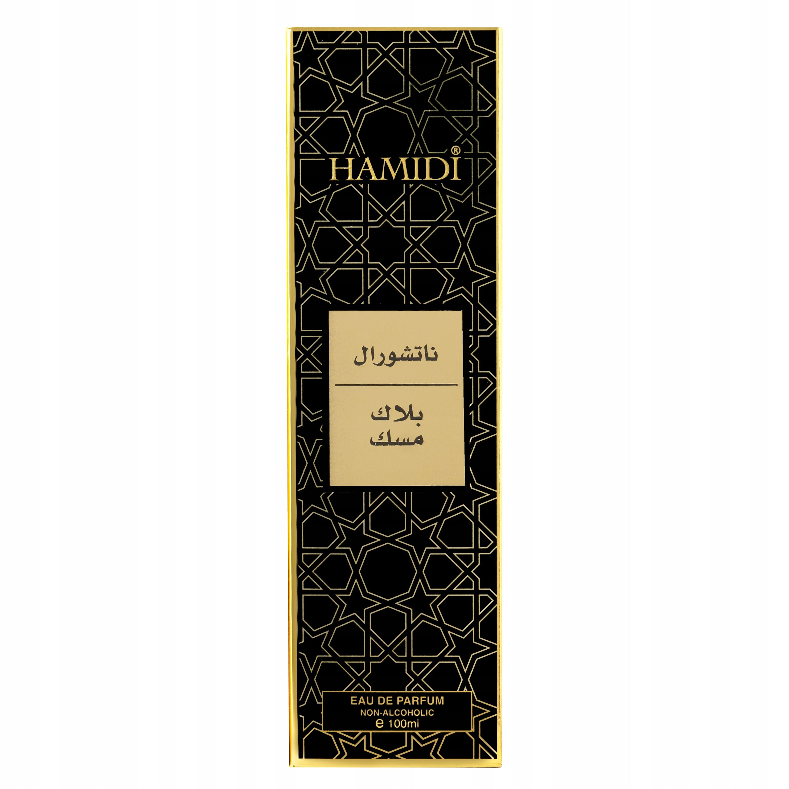 Arabian Perfume Oil HAMIDI BLACK MUSK - Alcohol-Free 100 ml Manufacturer code 6 294015 131154