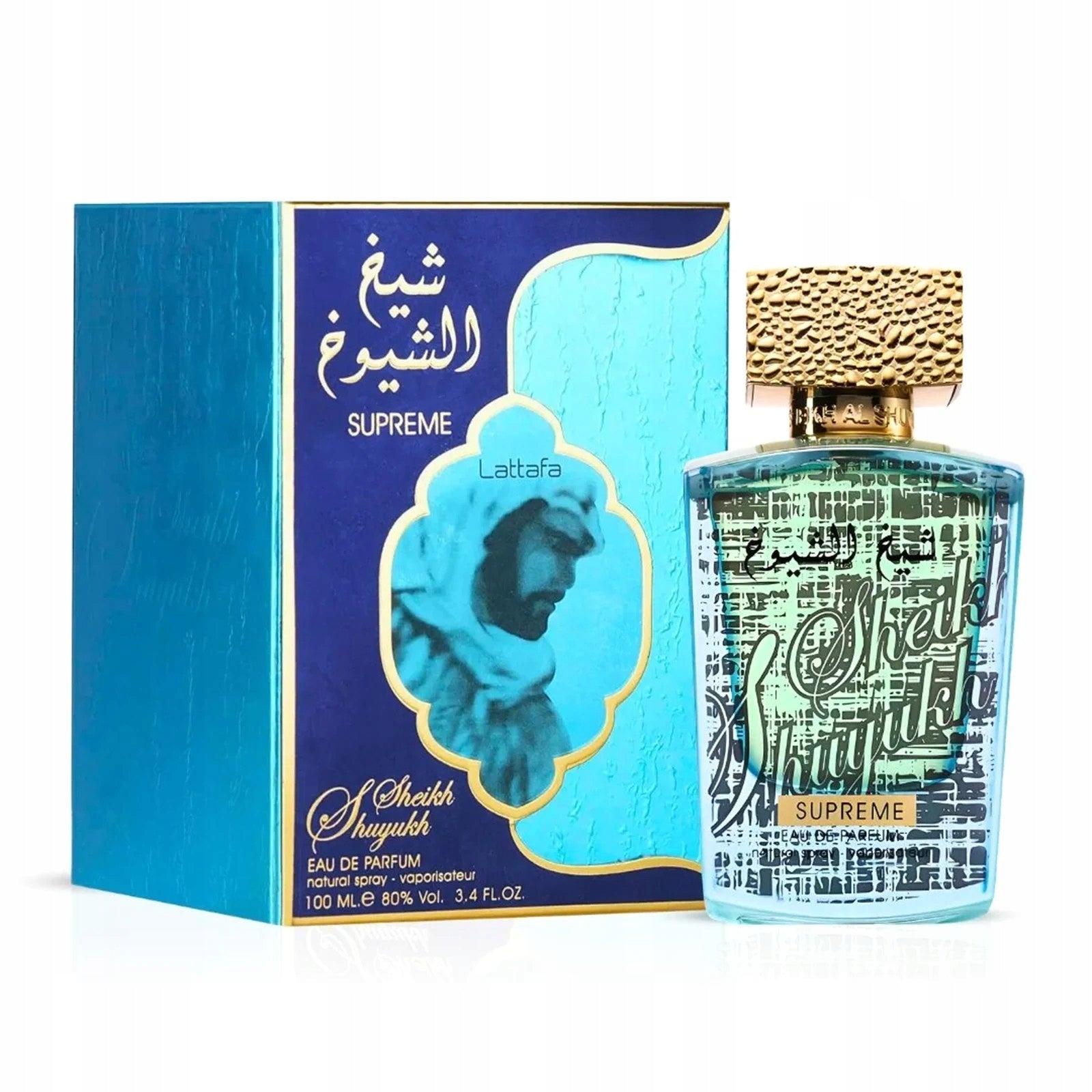 Arabic Perfume Women's LATTAFA SHEIKH SHUYUKH SUPREME Original + SAMPLES Brand Ottomania