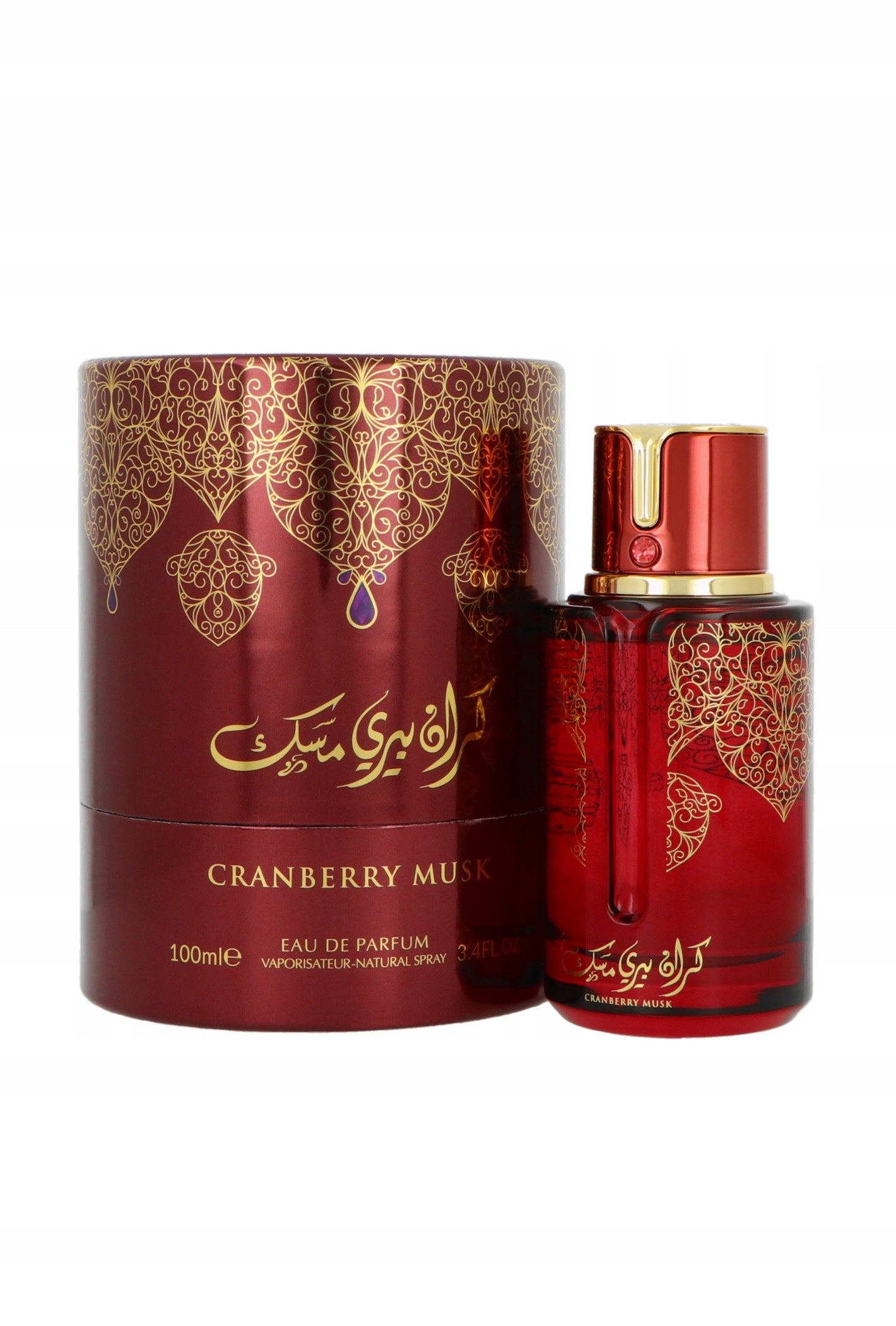 Arabiyat Cranberry Musk Edp 100ml Brand My Perfumes