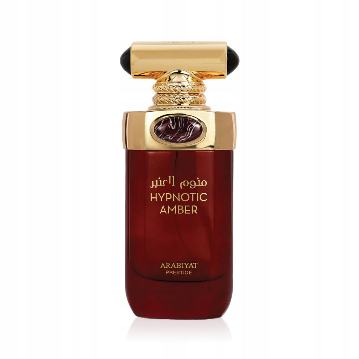 Arabiyat Prestige Hypnotic Amber Eau de Parfum 100ml