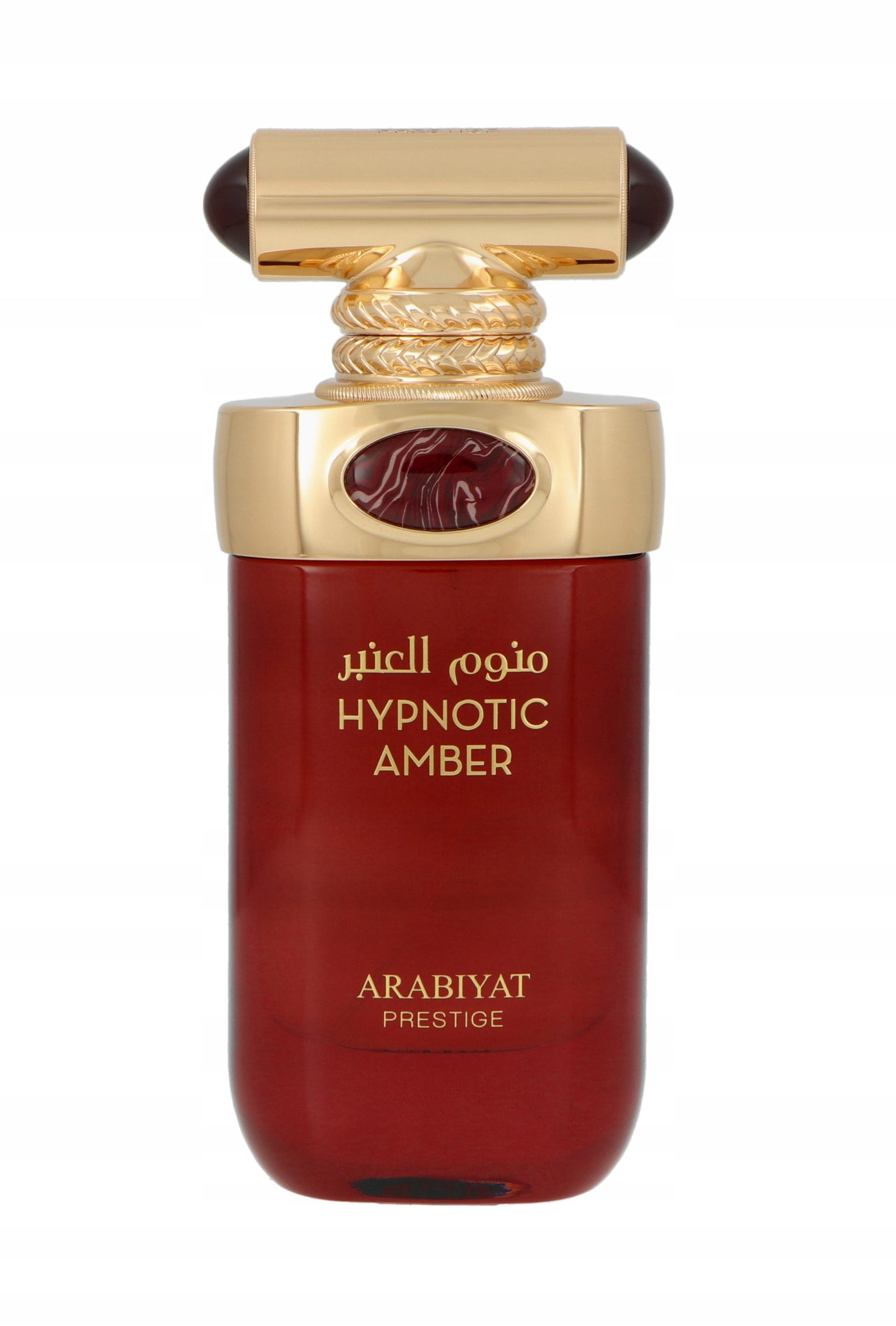 Arabiyat Prestige Hypnotic Amber Edp 100ml Brand Arabiyat