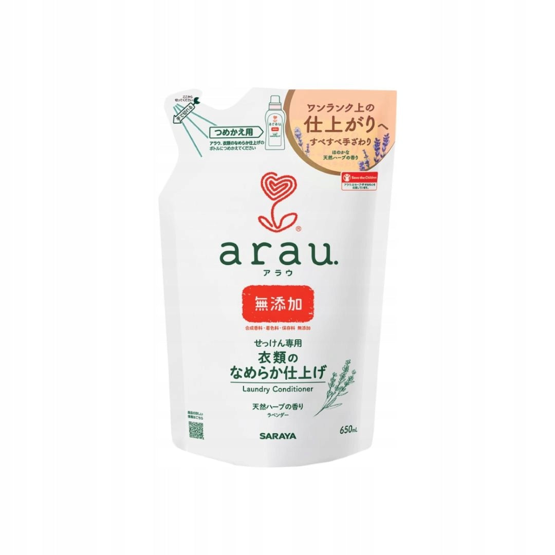 Arau lavender Laundry Conditioner REFILL 650ml