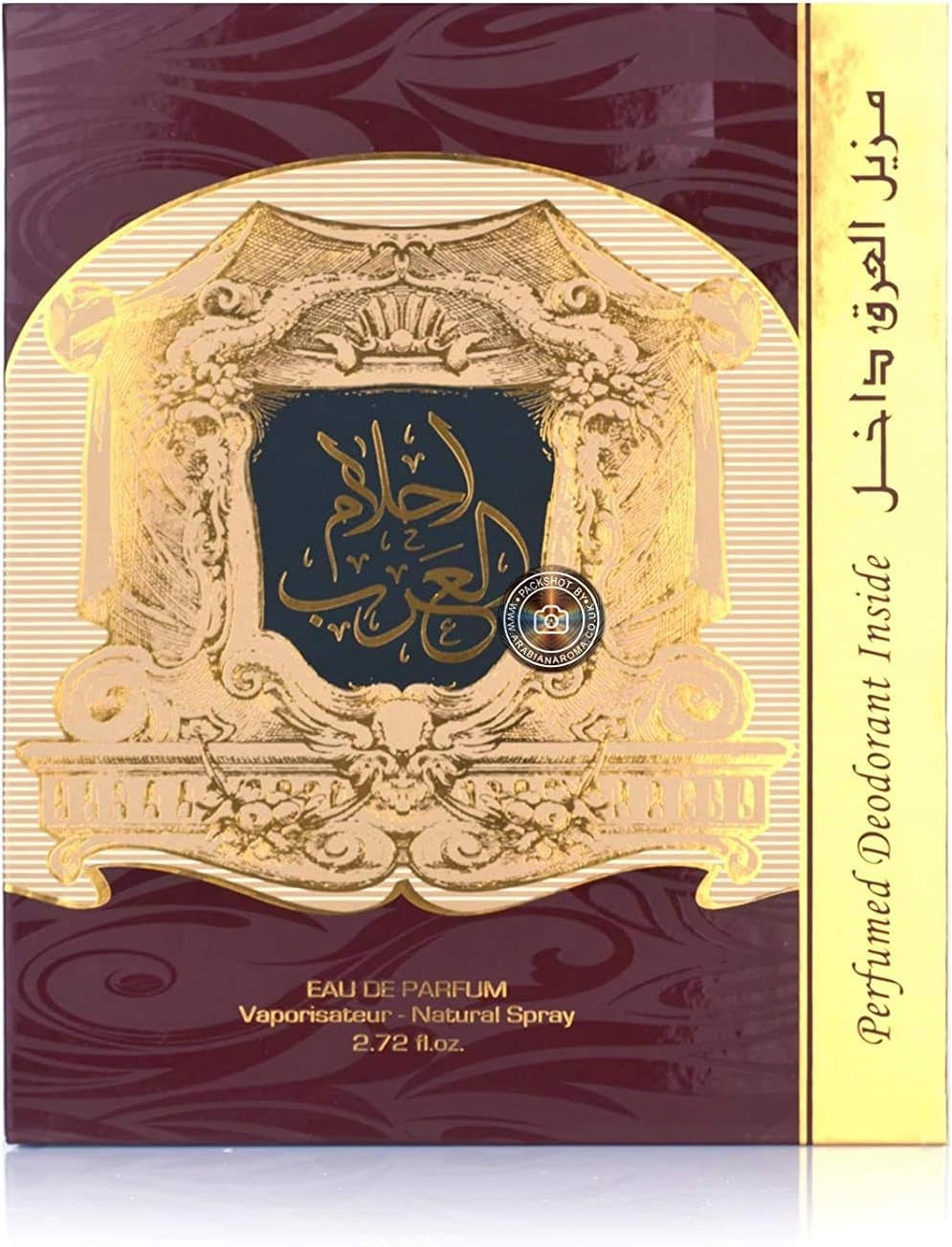 Ard Al Zaafaran Ahlam Al Arab 80 ml EDP + 50 ml Deodorant Manufacturer code 6205207142704
