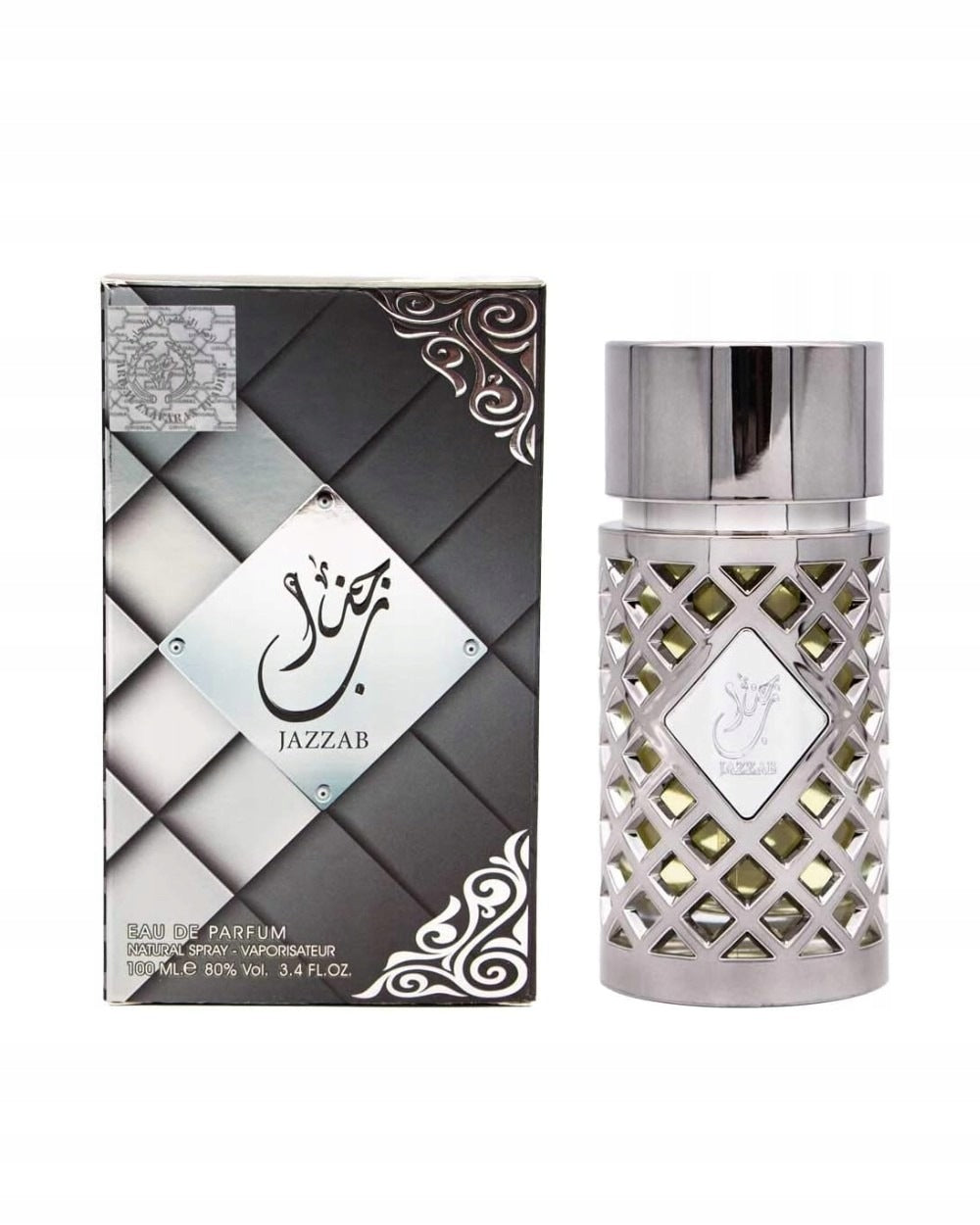 Ard Al Zaafaran Jazzab Silver Men's Perfume EDP 100ml Eau de Parfum