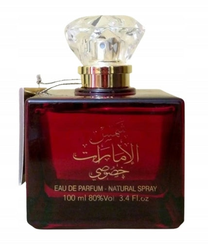 Ard Al Zaafaran Shams Al Emarat Khususi 100 ml Original Manufacturer code 6295199790694