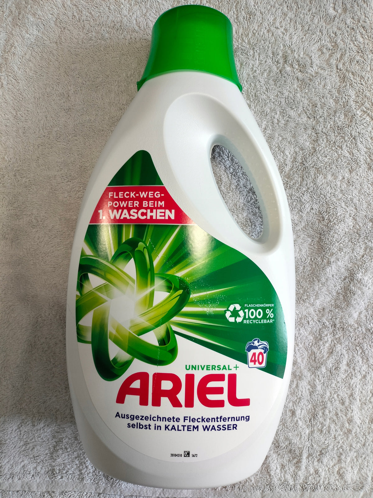 Ariel Universal Laundry Gel Universal+ 2 L Brand Ariel